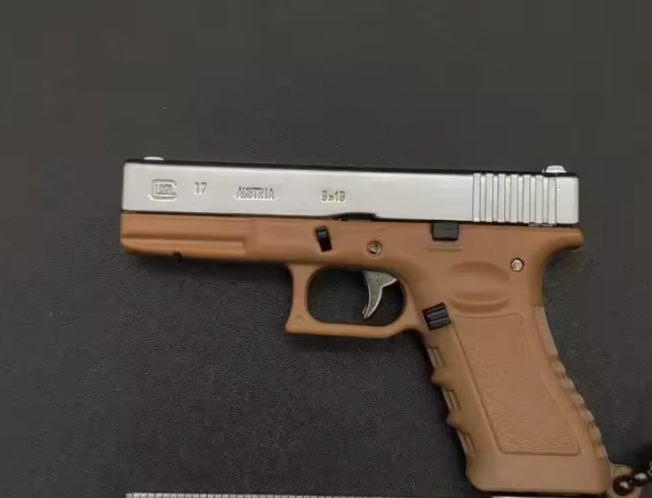 G17 POCKETBLASTER MINI KEYCHAIN + HOLSTER